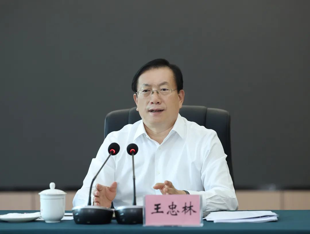 王忠林到湖北开放大学调研并主持召开2025世界数字教育大会筹备工作专题会 全力以赴 精益求精 确保大会圆满成功举办
