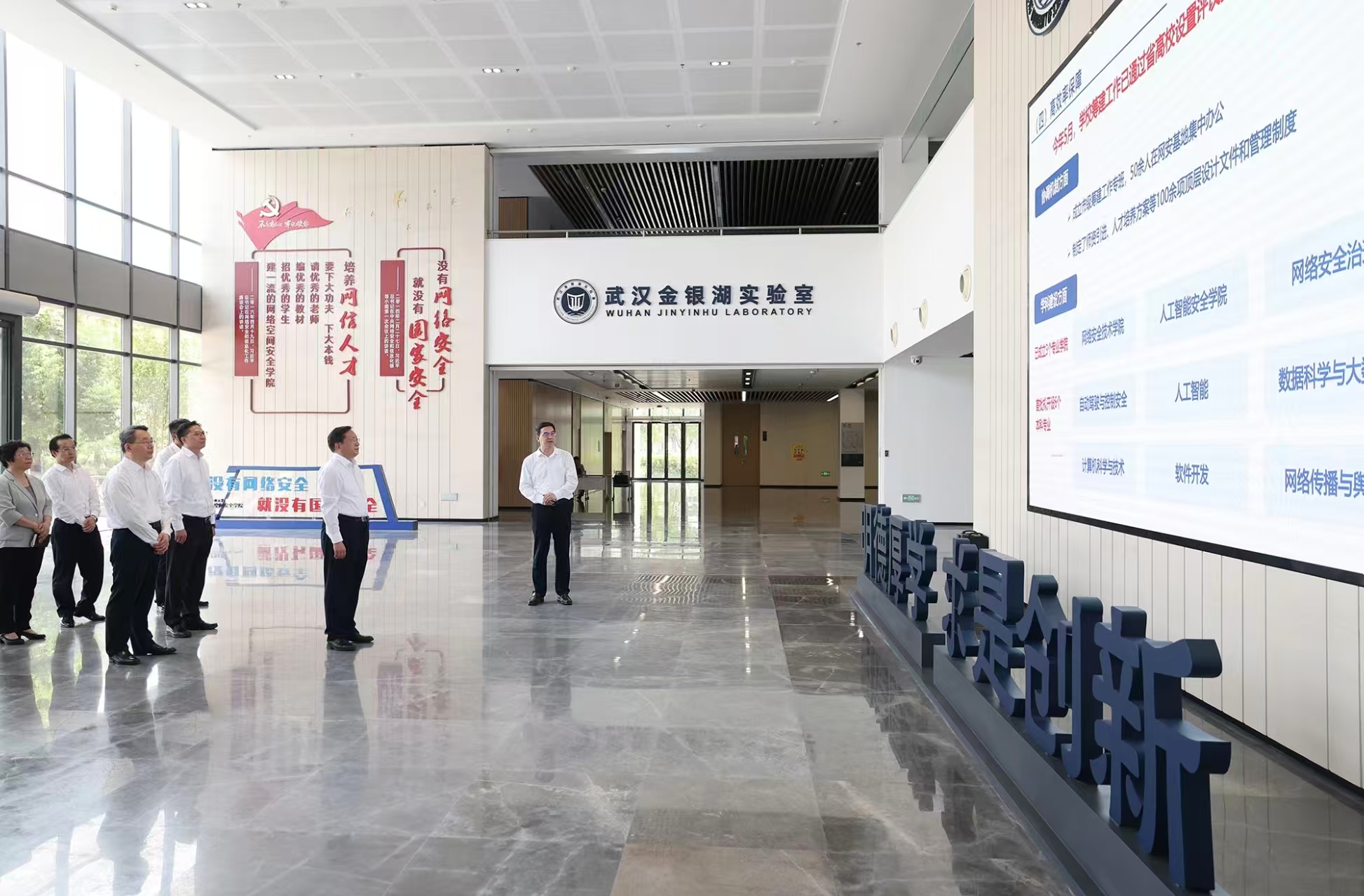 教育部在武汉召开落实纲要和三年行动计划、深化教育综合改革中部片区调研座谈会